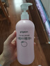 貝親（Pigeon）桃葉精華 嬰兒液體爽身露 家庭裝 四季通用 480ml IA286 曬單實(shí)拍圖