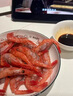 頤菁澤俄羅斯甜蝦刺身牡丹蝦生吃即食刺身蝦特大號北極甜蝦腹籽牡丹甜蝦  1KG【LA規格】12-14CM 曬單實(shí)拍圖