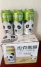 杰克熊貓精釀原漿啤酒小麥白啤茶啤百香果啤 百香果啤 1L 6罐 整箱裝 曬單實拍圖
