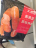 大希地火山石烤腸 肉腸1016g/20根 早餐火腿腸香腸熱狗空氣炸鍋燒烤食材 曬單實(shí)拍圖