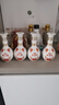 四特酒 T9 特香型白酒 52度 550ml*6瓶 整箱裝  送禮佳選 曬單實(shí)拍圖