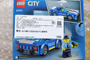 樂高（LEGO）積木拼裝城市系列60312 警車男孩兒童玩具生日禮物 曬單實拍圖