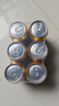 燕京無醇啤酒整箱330ml*24聽 官方授權(quán) 燕京佳釀暢享裝 330mL 24罐 曬單實(shí)拍圖