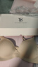 維多利亞的秘密（Victoria's Secret）果凍條反重力文胸Plus+軟支撐無(wú)痕維密 內(nèi)衣女士胸罩 曬單實(shí)拍圖