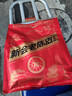 首宴十年陳皮自然陳化250g茶葉正宗新會陳皮泡水生曬陳皮配白茶普洱茶 曬單實拍圖