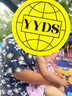 梵迪拉（F.DYRAA）泳衣女溫泉顯瘦連衣裙速干中老年媽媽泳裝四件套11703深藍(lán)黃花4XL 曬單實(shí)拍圖