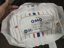 奇莫（Q-MO）皇家至柔拉拉褲XXXXL32片(20kg以上)加大碼彈力褲超能吸透氣 曬單實(shí)拍圖