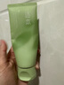 逐本清歡精油潔面乳洗面奶綿柔泡沫不刺激100g禮物 曬單實(shí)拍圖