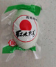 紅太陽高郵正宗紅心流油咸鴨蛋超級 20枚*75g 禮盒裝 高郵特產(chǎn)咸淡適中 曬單實(shí)拍圖