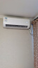 美的（Midea）空調(diào)掛機(jī)25年新品 冷靜星升級款新一級能效變頻冷暖 節(jié)能省電 智能家用臥室掛機(jī)獨立除濕 以舊換新 大1.5匹 一級能效 XA1P 曬單實拍圖
