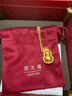 周大福經(jīng)典傳承葫蘆吊墜足金黃金項鏈女生日禮物F235847 45cm 約14.68g計價(工費1280) 曬單實拍圖