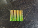 GP超霸堿性電池5號7號五號七號兒童玩具電視遙控器拍立得燃氣表智能鎖電子鎖密碼鎖干電池耐用 5號4粒贈卡通筆記本 曬單實拍圖
