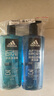 阿迪達(dá)斯 （adidas）男士沐浴露套裝激情600ml+冰點(diǎn)600ml 海鹽清爽持久留香沐浴液 曬單實(shí)拍圖