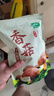 十月稻田 香菇 200g 干香菇 厚蘑菇冬菇 山珍菌菇干貨 煲湯火鍋炒菜食材 曬單實拍圖