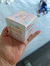 貝親（Pigeon）兒童面霜 寶寶嬰幼兒童專用0-3擦臉霜50g 水三角潤膚保濕 曬單實拍圖