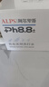 阿爾卑斯克東天然蘇打水520ml*12瓶/箱 曬單實拍圖