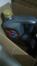 勝牌（VALVOLINE）金皇CBA聯(lián)名 全合成機(jī)油 汽機(jī)油 發(fā)動(dòng)機(jī)潤(rùn)滑油5W-30 SP級(jí) GF-6 4L 曬單實(shí)拍圖