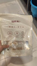 福東海 燈芯草麥冬玉竹蓮子組合270克 獨(dú)立包裝 寶寶兒童四神湯包材料 曬單實(shí)拍圖