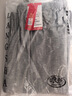 浪莎睡褲女夏寬松顯瘦家居七分褲短褲莫代爾薄款大碼純色簡約休閑褲 曬單實(shí)拍圖