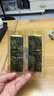 美好時(shí)光原味海苔16包共12g 壽司即食海苔片下午茶兒童休閑零食 曬單實(shí)拍圖