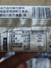【門店同款】伯牙絕弦奶茶輕乳茶牛乳奶茶粉冷熱雙泡茉莉風(fēng)味 20g*5條 曬單實(shí)拍圖