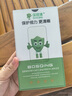 保視清適用iQOO13鋼化膜ar增透膜降反射防反光iqoo13手機膜全屏防摔愛(ài)酷保護膜貼膜護眼防指紋戶(hù)外高清 AR降反射舒眼膜 單片 iQOO13 曬單實(shí)拍圖