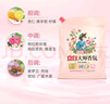 立白大師香氛洗衣粉8.52斤 潔凈護(hù)色 祛味去漬 持久留香 曬單實(shí)拍圖