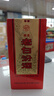 汾酒【官方正品】42度老白汾酒醇柔禮盒裝山西杏花村白酒低度清香型 42度 475mL 6瓶 整箱 曬單實(shí)拍圖