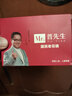 普先生老花鏡男女高清防藍光折疊便攜老人老花眼鏡金框150度(50-54歲) 曬單實拍圖