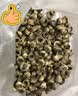 七春茉莉花茶特級女兒環茶葉自己喝貴妃雪環花情人節茶葉禮盒200g 曬單實拍圖