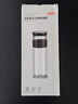 京東京造玻璃杯 全能茶水分離杯 泡茶杯雙層泡茶分離杯子男士鉆石黑330ml 曬單實拍圖
