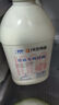 蘭格格草原酸奶 專利活菌1kg*1 生鮮低溫酸牛奶 可制干噎希臘老酸奶 曬單實(shí)拍圖