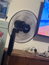揚(yáng)子電風(fēng)扇家用大風(fēng)力落地扇節(jié)能省電立式搖頭風(fēng)扇辦公室宿舍遙控定時靜音電扇 16寸塑葉機(jī)械款 曬單實(shí)拍圖