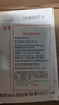 日本進(jìn)口節(jié)電器省電王2025款大功率家用商用節(jié)能升級(jí)版巨省電節(jié)能 2025新款節(jié)電器【一臺(tái)頂3臺(tái)】 曬單實(shí)拍圖