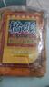 橋頭火鍋底料500g正宗重慶老火鍋底料餐飲裝商用橋頭牌牛油火鍋料麻辣 橋頭火鍋底料500g【餐飲同款】 曬單實(shí)拍圖