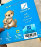 芭克kelocote美國疤克巴克硅凝膠兒童祛 疤膏疤痕膏疤痕輔助修復除疤 曬單實拍圖