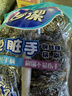 妙潔鋼絲球鍋刷帶把手類絲瓜絡(luò)清潔球鐵刷鍋神器1長(zhǎng)柄+6只鋼絲球 曬單實(shí)拍圖