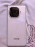 vivo  iQOO Z9 【國(guó)家補(bǔ)貼】8GB+256GB 曜夜黑 6000mAh 藍(lán)海電池 第三代驍龍 7 電競(jìng)手機(jī) 曬單實(shí)拍圖