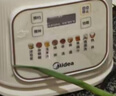 美的（Midea）安睡破壁機(jī)家用 1.5L智能降噪全自動(dòng)免煮豆?jié){機(jī) 輕音44分貝 多功能五谷雜糧輔食榨汁機(jī)555國(guó)家補(bǔ)貼 曬單實(shí)拍圖