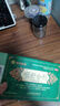 慈元金碧 咽舒合劑口服液 10ml/支*6支/盒 清咽利喉 咽喉腫痛 咳嗽痰多急慢性咽炎扁桃體炎喉嚨痛 曬單實(shí)拍圖