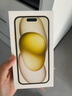 Apple/蘋果 iPhone 15 (A3092) 128GB 黃色 支持移動聯通電信5G 雙卡雙待手機 曬單實拍圖