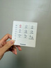 松下（Panasonic）風(fēng)暖浴霸 暖風(fēng)照明排氣一體智能浴室暖風(fēng)機(jī) 吊頂式衛(wèi)生間換氣浴霸 2650W感應(yīng)除異味-JDBQVU1 曬單實(shí)拍圖