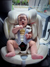 Best Baby玄龍pro兒童安全座椅智能通風(fēng)0-4-12歲寶寶嬰兒車(chē)載安全座椅 拂曉白-智能版 曬單實(shí)拍圖