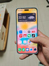 榮耀Magic7Pro 新品5G手機 手機榮耀 國家補貼 天際藍 16+512GB全網(wǎng)通【2年碎屏險】 曬單實(shí)拍圖