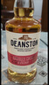 汀思圖（DEANSTON）雪莉桶單一麥芽蘇格蘭威士忌進(jìn)口洋酒行貨雪莉桶700ml 曬單實(shí)拍圖
