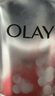玉蘭油（OLAY）大紅瓶潔面乳125g保濕深層清潔控油平衡洗面奶生日禮物送女友 曬單實(shí)拍圖