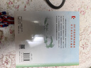 夏洛的網(wǎng)精靈鼠小弟吹小號(hào)的天鵝注音版（套裝全8冊(cè)）E·B·懷特經(jīng)典三部曲任溶溶譯 課外閱讀 暑期閱讀 課外書 曬單實(shí)拍圖