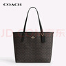 蔻馳（COACH）【品牌直供】女士CITY 33經(jīng)典標(biāo)志大號托特包單肩 七夕禮物 曬單實拍圖
