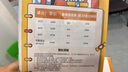 北大清華狀元聽課習(xí)慣 學(xué)習(xí)細(xì)節(jié) 記憶方法（修訂本）全三冊 初中生高中生學(xué)習(xí)方法 高考狀元提分寶典 曬單實拍圖