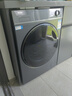 海爾（Haier）【行業(yè)TOP】云溪3.0系列滾筒洗衣機(jī)全自動(dòng)10公斤大容量家用直驅(qū)精華洗一級(jí)能效家電國(guó)家補(bǔ)貼洗衣機(jī) 灰色376丨直驅(qū)精華洗+雙智投+光等離子除菌 曬單實(shí)拍圖